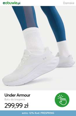 eobuwie.pl - gazetka promocyjna Do -22% na wybranie buty przy zakupie 2 par od czwartku 26.02  - strona 10