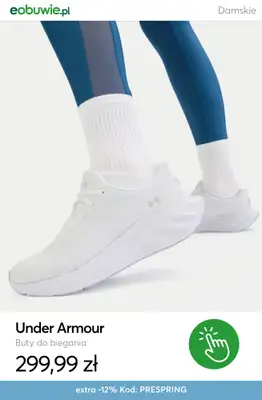 eobuwie.pl - gazetka promocyjna Do -22% na wybranie buty przy zakupie 2 par od czwartku 26.02  - strona 10