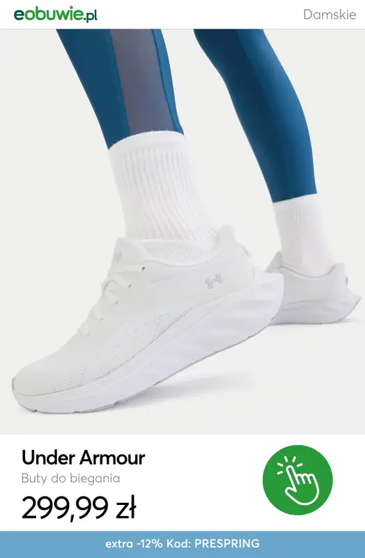 eobuwie.pl - gazetka promocyjna Do -22% na wybranie buty przy zakupie 2 par od czwartku 26.02  - strona 10