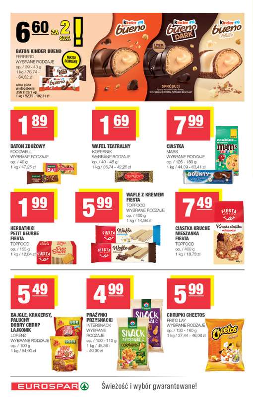 SPAR - gazetka promocyjna Gazetka Eurospar od środy 04.03 do niedzieli 15.03 - strona 12
