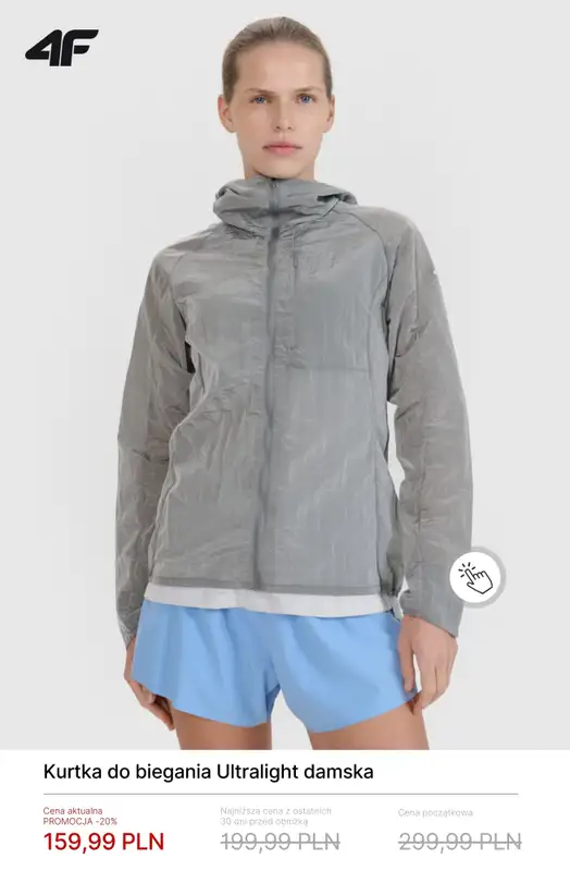 4F - gazetka promocyjna Ubrania do biegania w SUPER cenach! od czwartku 26.02  - strona 12
