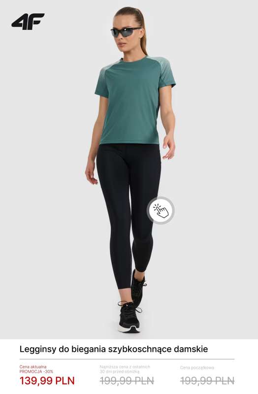 4F - gazetka promocyjna Ubrania do biegania w SUPER cenach! od czwartku 26.02  - strona 7