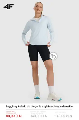 4F - gazetka promocyjna Ubrania do biegania w SUPER cenach! od czwartku 26.02  - strona 3