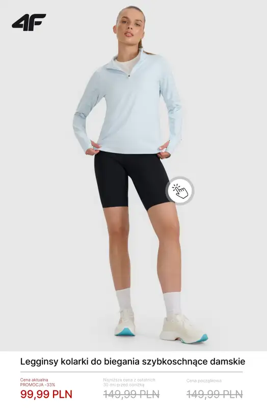 4F - gazetka promocyjna Ubrania do biegania w SUPER cenach! od czwartku 26.02  - strona 3