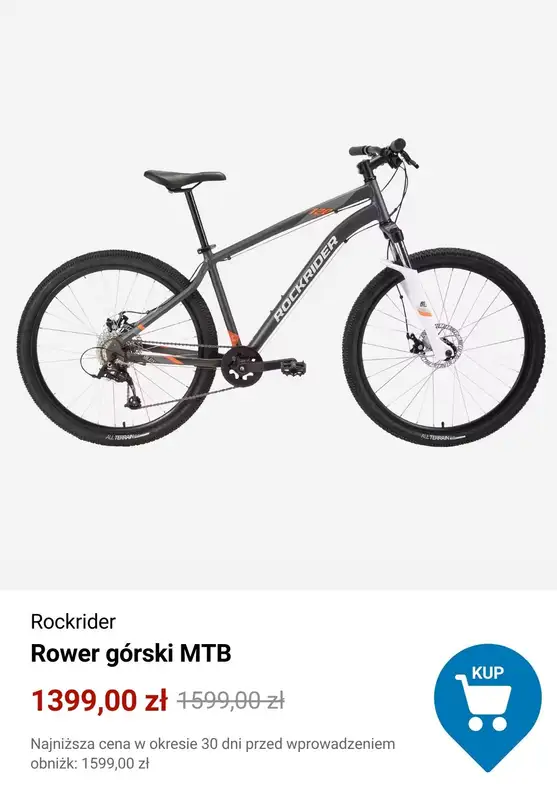 Decathlon - gazetka promocyjna Rowery na wiosnę od czwartku 26.02  - strona 8