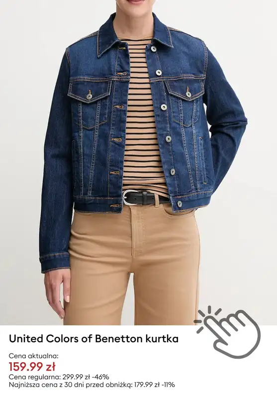 BEST SALE - gazetka promocyjna Answear | Wiosenne kurtki dla niej od czwartku 26.02  - strona 2