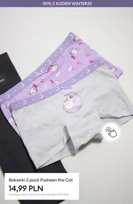 Sinsay - gazetka promocyjna -30% Zimowe Rabaty + darmowa dostawa od 70 PLN od czwartku 26.02 do poniedziałku 02.03 - strona 5