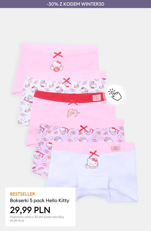 Sinsay - gazetka promocyjna -30% Zimowe Rabaty + darmowa dostawa od 70 PLN od czwartku 26.02 do poniedziałku 02.03 - strona 15