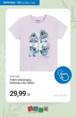 Smyk - gazetka promocyjna -30% na NOWĄ KOLEKCJĘ przy min 2 szt. - dla Klubowiczów! od czwartku 26.02 do poniedziałku 02.03 - strona 7