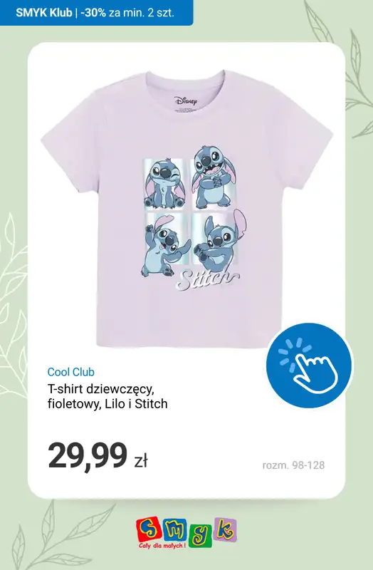 Smyk - gazetka promocyjna -30% na NOWĄ KOLEKCJĘ przy min 2 szt. - dla Klubowiczów! od czwartku 26.02 do poniedziałku 02.03 - strona 7