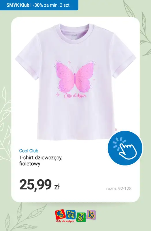 Smyk - gazetka promocyjna -30% na NOWĄ KOLEKCJĘ przy min 2 szt. - dla Klubowiczów! od czwartku 26.02 do poniedziałku 02.03 - strona 10