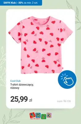 Smyk - gazetka promocyjna -30% na NOWĄ KOLEKCJĘ przy min 2 szt. - dla Klubowiczów! od czwartku 26.02 do poniedziałku 02.03 - strona 12