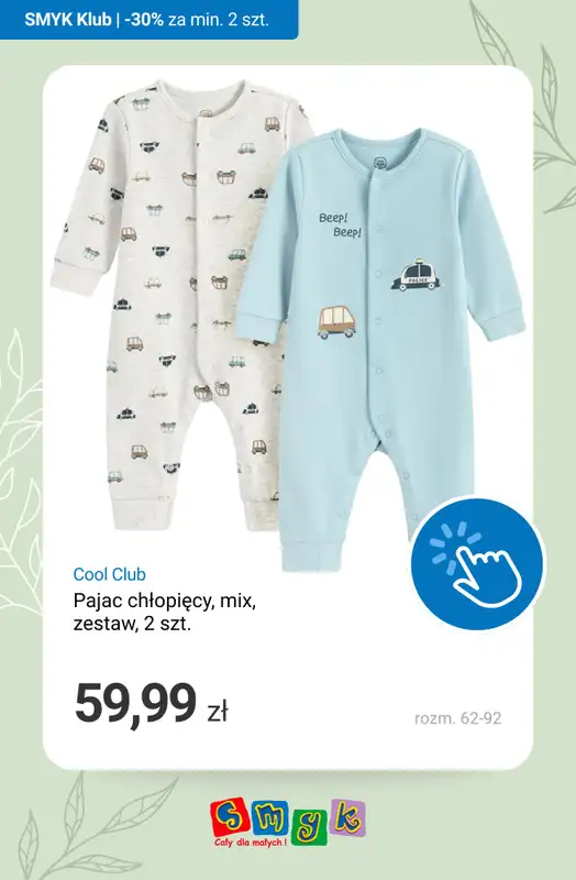 Smyk - gazetka promocyjna -30% na NOWĄ KOLEKCJĘ przy min 2 szt. - dla Klubowiczów! od czwartku 26.02 do poniedziałku 02.03 - strona 8