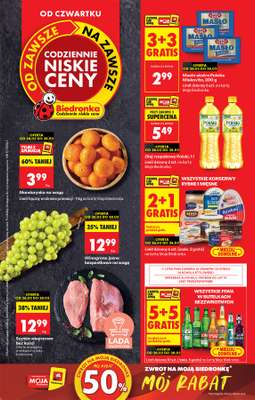 Biedronka - gazetka promocyjna Od czwartku, Z ladą tradycyjną od czwartku 26.02 do środy 04.03