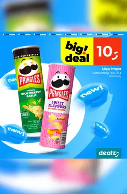 Dealz - gazetka promocyjna Odkryj nowości! od piątku 27.02 do środy 04.03 - strona 8