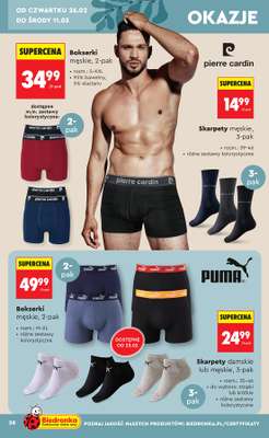 Biedronka - gazetka promocyjna Hity i inspiracje, od 21.02 od soboty 21.02 do środy 11.03 - strona 30