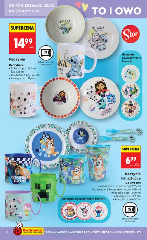 Biedronka - gazetka promocyjna Hity i inspiracje, od 21.02 od soboty 21.02 do środy 11.03 - strona 16