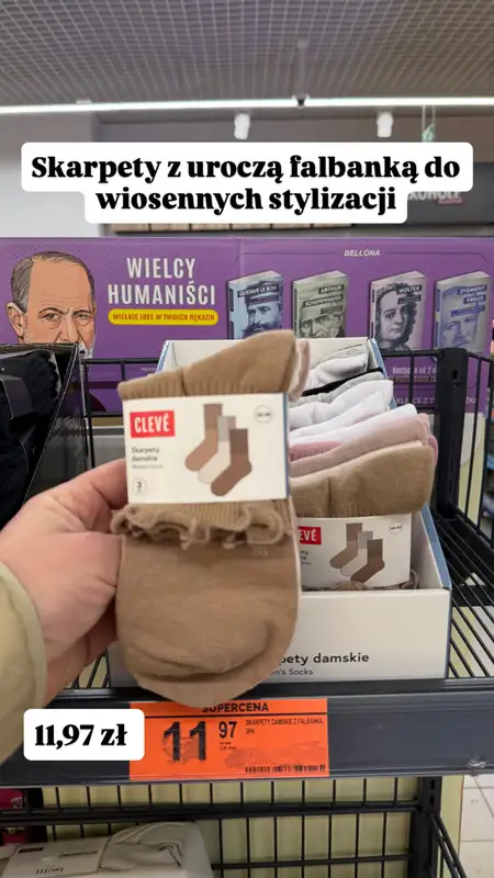 Biedronka - gazetka promocyjna Zakupowe Inspiracje - produkty do domu i dodatki modowe od piątku 27.02  - strona 9