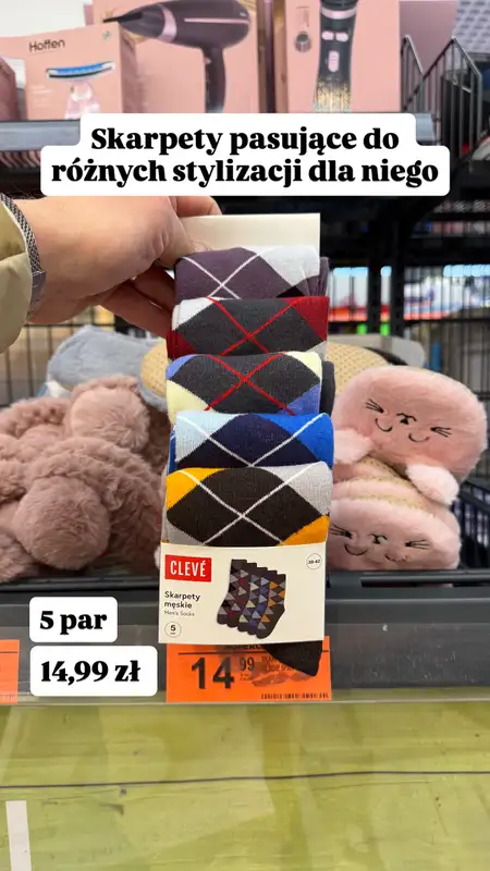 Biedronka - gazetka promocyjna Zakupowe Inspiracje - produkty do domu i dodatki modowe od piątku 27.02  - strona 15