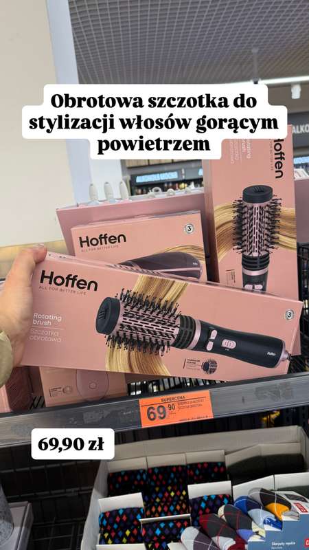 Biedronka - gazetka promocyjna Zakupowe Inspiracje - produkty do domu i dodatki modowe od piątku 27.02 