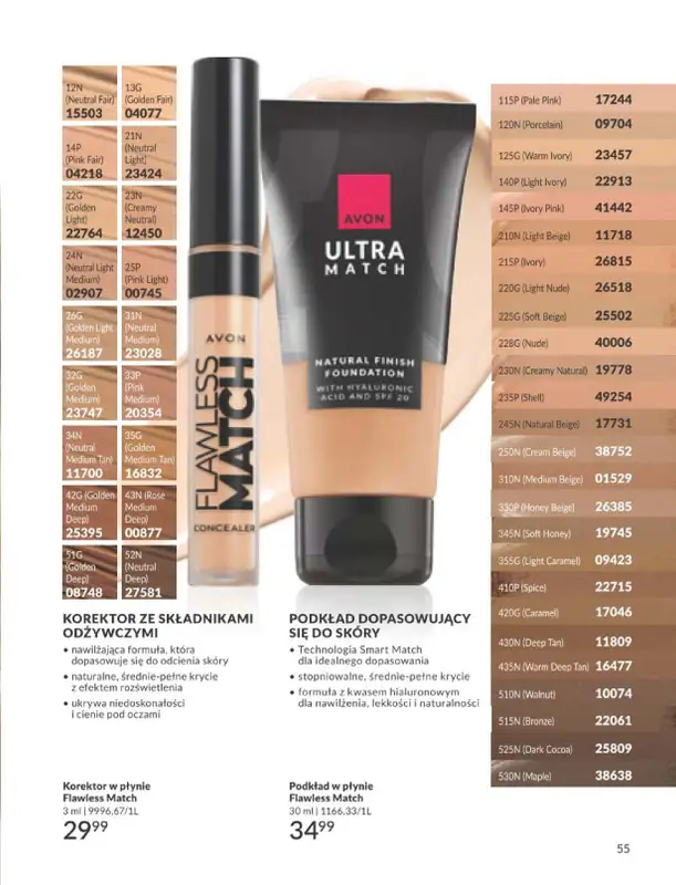 AVON - gazetka promocyjna Katalog Marzec 2026 od soboty 28.02 do wtorku 31.03 - strona 55