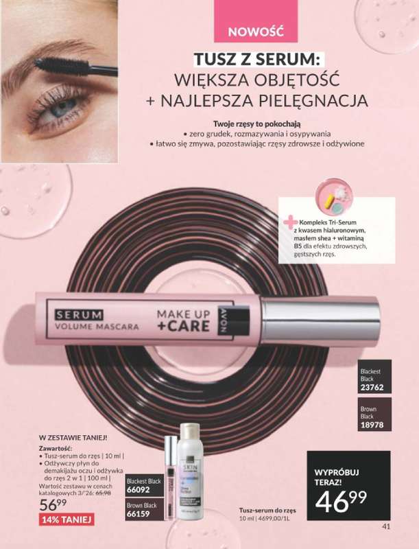 AVON - gazetka promocyjna Katalog Marzec 2026 od soboty 28.02 do wtorku 31.03 - strona 41