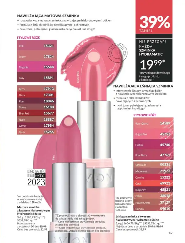 AVON - gazetka promocyjna Katalog Marzec 2026 od soboty 28.02 do wtorku 31.03 - strona 49