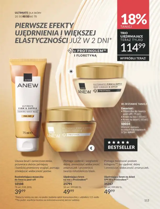 AVON - gazetka promocyjna Katalog Marzec 2026 od soboty 28.02 do wtorku 31.03 - strona 113