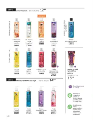 AVON - gazetka promocyjna Katalog Marzec 2026 od soboty 28.02 do wtorku 31.03 - strona 160