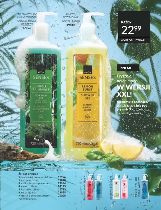 AVON - gazetka promocyjna Katalog Marzec 2026 od soboty 28.02 do wtorku 31.03 - strona 159