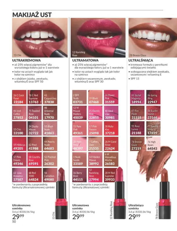 AVON - gazetka promocyjna Katalog Marzec 2026 od soboty 28.02 do wtorku 31.03 - strona 50