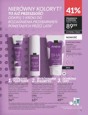 AVON - gazetka promocyjna Katalog Marzec 2026 od soboty 28.02 do wtorku 31.03 - strona 31