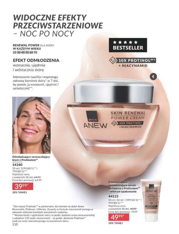 AVON - gazetka promocyjna Katalog Marzec 2026 od soboty 28.02 do wtorku 31.03 - strona 110