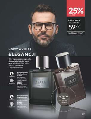 AVON - gazetka promocyjna Katalog Marzec 2026 od soboty 28.02 do wtorku 31.03 - strona 107