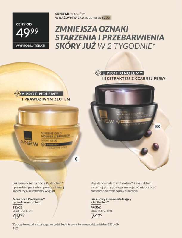 AVON - gazetka promocyjna Katalog Marzec 2026 od soboty 28.02 do wtorku 31.03 - strona 112