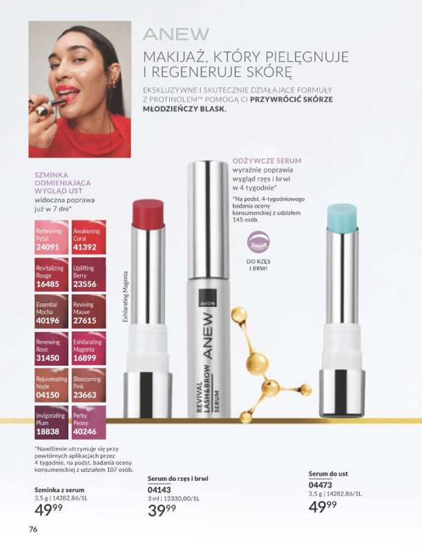 AVON - gazetka promocyjna Katalog Marzec 2026 od soboty 28.02 do wtorku 31.03 - strona 76