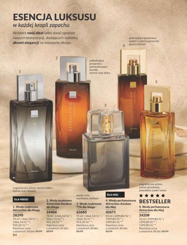 AVON - gazetka promocyjna Katalog Marzec 2026 od soboty 28.02 do wtorku 31.03 - strona 84