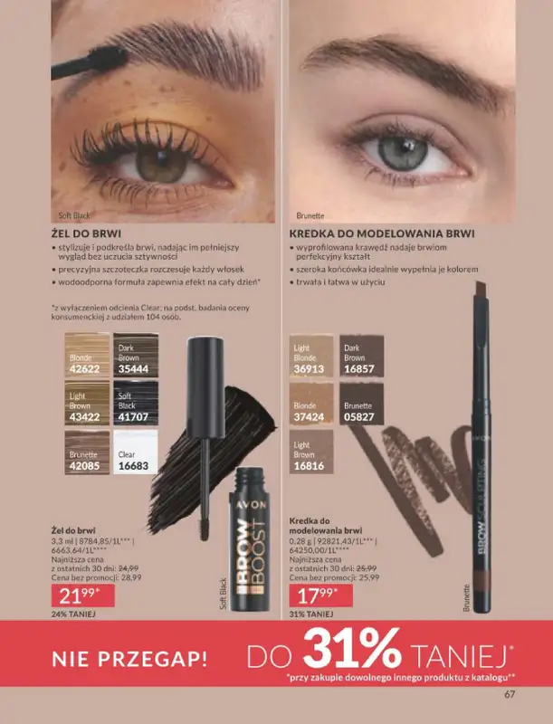 AVON - gazetka promocyjna Katalog Marzec 2026 od soboty 28.02 do wtorku 31.03 - strona 67