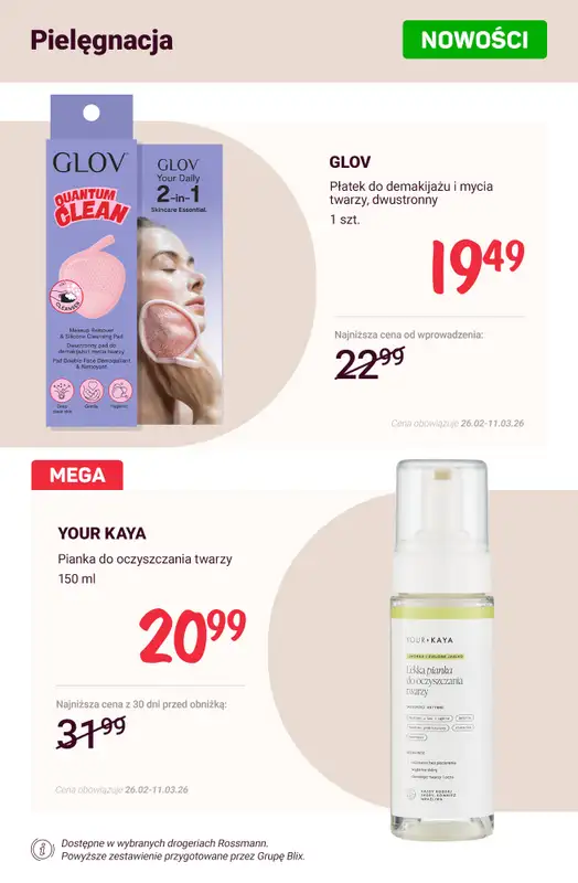 Rossmann - gazetka promocyjna Nowości na promocji! od soboty 28.02 do środy 04.03 - strona 2