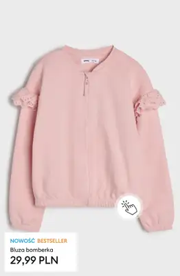 Sinsay - gazetka promocyjna Wpuść wiosnę do szafy! od piątku 27.02 do czwartku 05.03 - strona 20