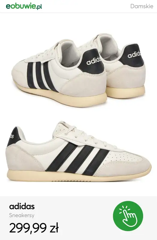 eobuwie.pl - gazetka promocyjna Sneakersy damskie na wiosnę od soboty 28.02  - strona 11