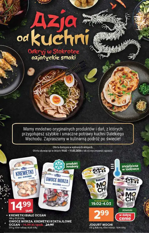 Stokrotka - gazetka promocyjna Hity na start od poniedziałku 02.03 do środy 04.03 - strona 3