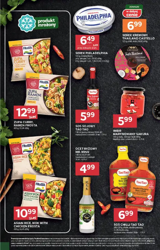 Stokrotka - gazetka promocyjna Hity na start od poniedziałku 02.03 do środy 04.03 - strona 7