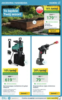 ERLI - gazetka promocyjna Dom i ogród taniej – czas na zmiany! od piątku 27.02 do niedzieli 01.03 - strona 12