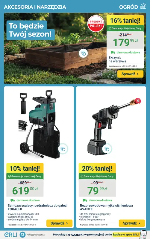 ERLI - gazetka promocyjna Dom i ogród taniej – czas na zmiany! od piątku 27.02 do niedzieli 01.03 - strona 12
