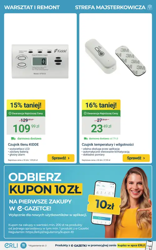 ERLI - gazetka promocyjna Dom i ogród taniej – czas na zmiany! od piątku 27.02 do niedzieli 01.03 - strona 11
