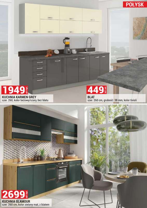 Merkury Market - gazetka promocyjna Meble, wypoczynki, materace od niedzieli 01.03 do wtorku 31.03 - strona 27