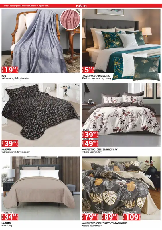 Merkury Market - gazetka promocyjna Gazetka od niedzieli 01.03 do wtorku 31.03 - strona 48