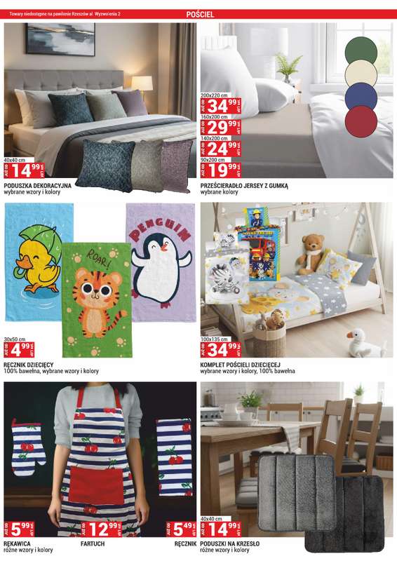 Merkury Market - gazetka promocyjna Gazetka od niedzieli 01.03 do wtorku 31.03 - strona 49