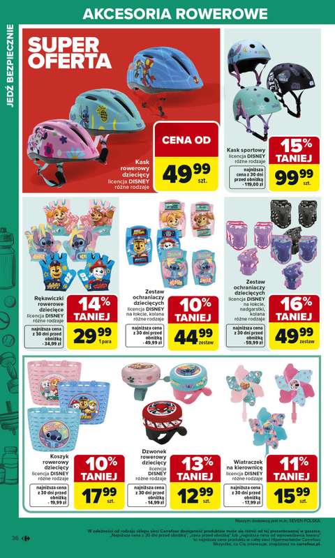 Carrefour - gazetka promocyjna Gazetka Ogród od poniedziałku 02.03 do soboty 04.04 - strona 36